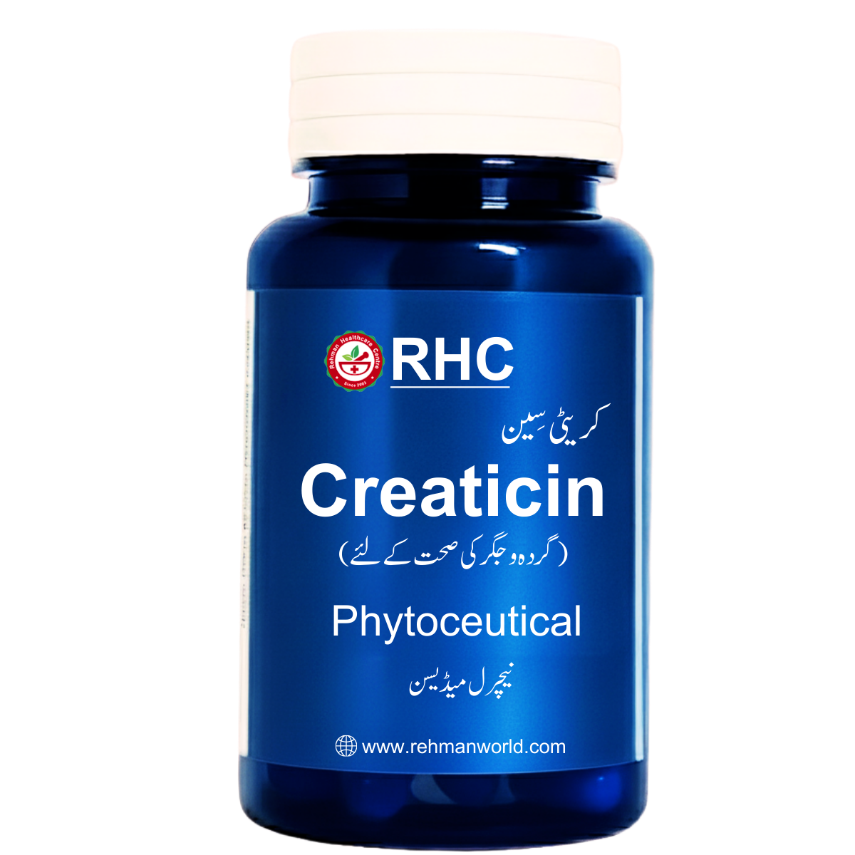 Creaticin (1x45 Capsule) Phytoceutical formula for Liver & Kidney Disease 
