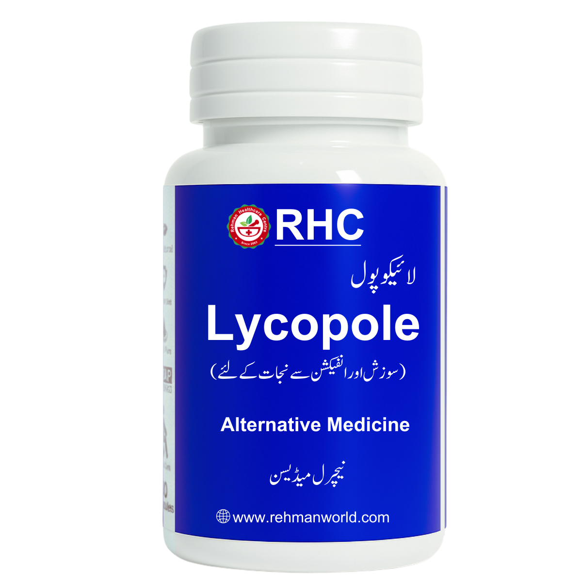 Lycople (1x30 Capsule) Nutraceutical formula for Relief in Throat infection 